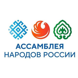 Логотип @anrussia_lnr - Многонациональная Луганщина