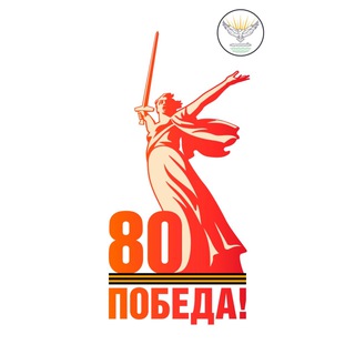 Логотип @ansamble_kaspiy - Ансамбль «Каспий»