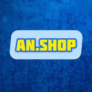 Логотип @anshope - an.shop