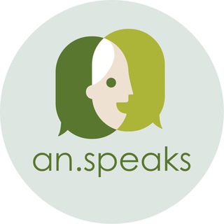 Логотип @anspeakss - an.speaks | медицинский английский