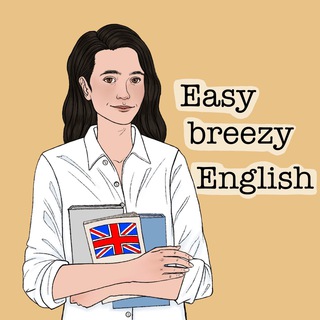 Логотип @anst_eng - Easy-breezy English