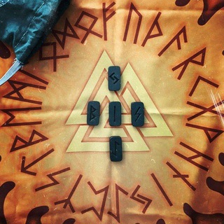 Логотип @ansuz_runy - 👁‍🗨 Заметки рунолога | Руны