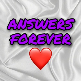 Логотип @answers_forever - ANSWERS FOREVER❤ | ОТВЕТЫ 2020-2021