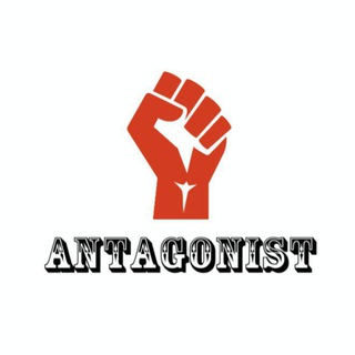 Логотип @antagonist_ru - Antagonist