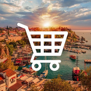 Логотип @antalia_sales - Барахолка Анталья🇹🇷