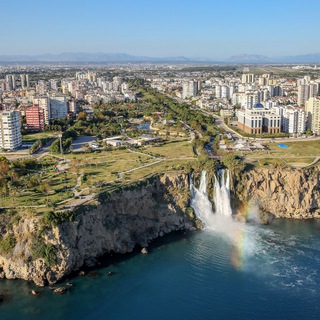 Логотип @antalya_interesnoe - Интересное | Туризм | Анталья