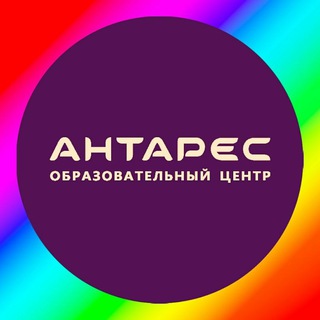 Логотип @antareskbr - Антарес