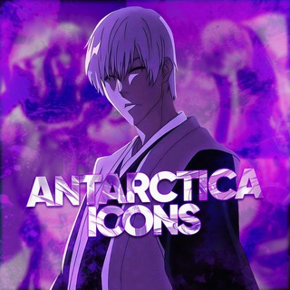 Логотип @antartica_3 - Antarctica Icons | Аниме авы, обои