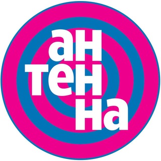 Логотип @antennaonroof - Антенна на крыше