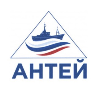 Логотип @anteygroup - ГК Антей