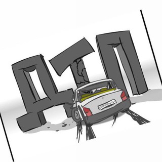 Логотип @anti_dtp - ДТП