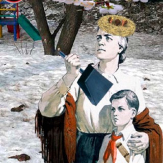 Логотип @anti_gop3 - ▄▀▄▀▄▀Я ненавижу Быдло-Гопов!!!▀▄▀▄▀▄