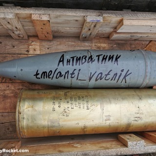 Логотип @anti_vatnik - Антиватник