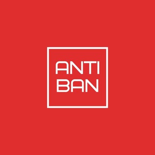Логотип @antiban_en - Antiban.pro Insta Support