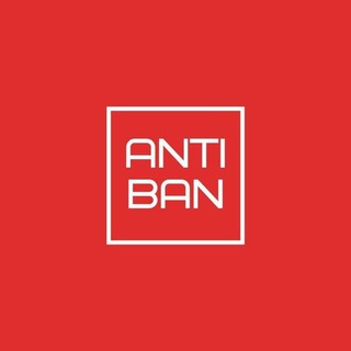 Логотип @antiban_insta_support - Antiban.pro Инста Поддержка