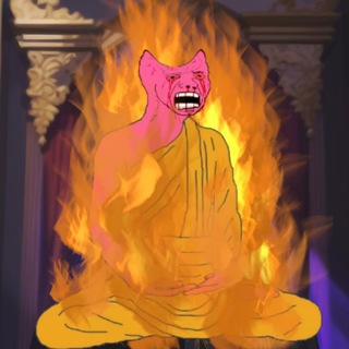 Логотип @antibuddhism - 𝔄𝔫𝔱𝔦 𝔅𝔲𝔡𝔡𝔥𝔦𝔰𝔪