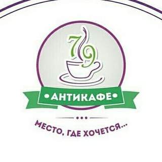 Логотип @anticafe7drob9_kh - Антикафе 7/9| Харьков