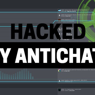 Логотип @antichatofficial - ANTICHAT Public