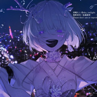 Логотип @antichristone_music - Antichrist Blog | Music