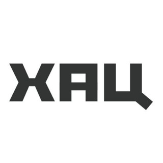 Логотип @anticor_kharkov - ХАЦ