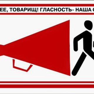 Логотип @antideza - Анатомия событий