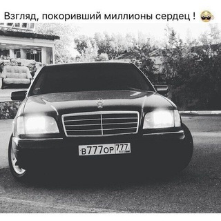 Логотип @antidognsktaxilondon - 😎NSK😎