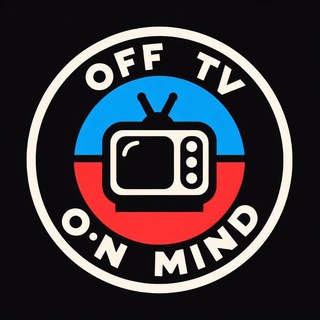 Логотип @antidotorebelde - ANTÍDOTO REBELDE • ®