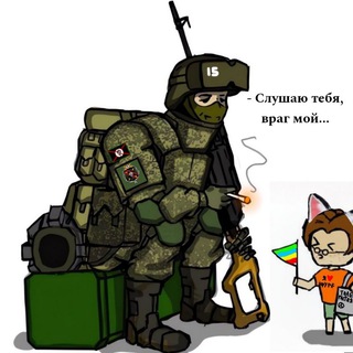 Логотип @antifurry_squad - Анти фурри "squad"
