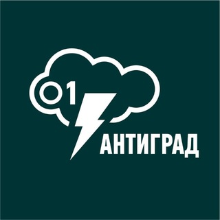 Логотип @antigrad01 - АнтиГрад 01 регион