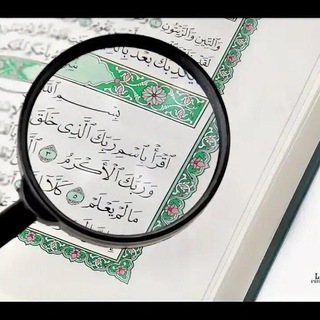 Логотип @antiislamrus - Критика ислама!