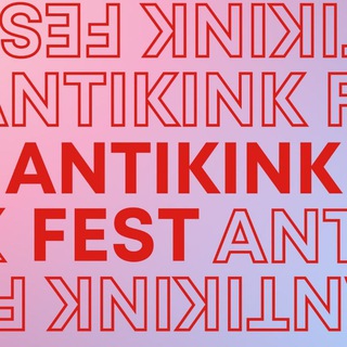 Логотип @antikink_fest - ANTIKINK FEST 🍓