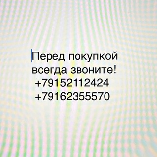 Логотип @antikvarboutique - Антикварный бутик
