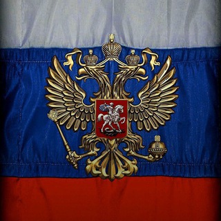 Логотип @antiliberastaktion - Putin || Russia Confessions!☦️🇷🇺