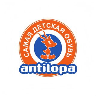 Логотип @antilopapro - АНТИЛОПА | детская обувь