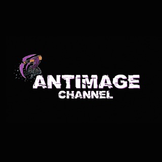 Логотип @antimagechannel - Проверенные боты • Убежище Антимаг’а