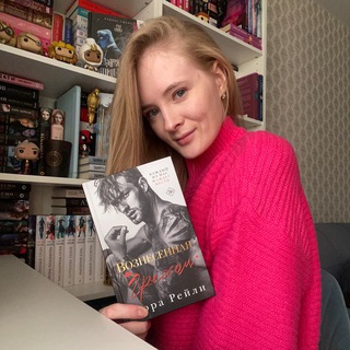 Логотип @antip_anna - Антипина Анна | life ❤️