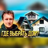 Логотип @antipinantipin - АнтипинАнтипин