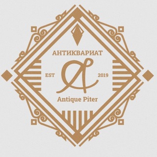 Логотип @antique_piterr - Antique_piter