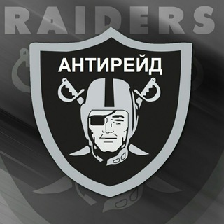 Логотип @antiraid_rus - Антирейд