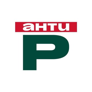 Логотип @antirating_live - Антирейтинг