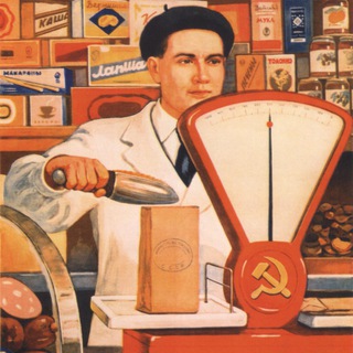 Логотип @antiretail - АНТИРИТЕЙЛ ⚫️