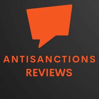 Логотип @antisanctionsruotziv - Antisanctions Отзывы