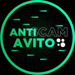Логотип @antiscam_prod - Anti$cam | Avito