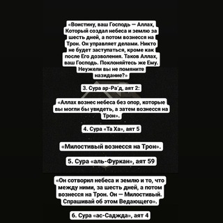 Логотип @antisekta01 - ℙ𝕣𝕠𝕥𝕚𝕧 𝕤𝕖𝕜𝕥