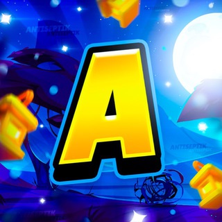 Логотип @antiseptikbs - AntiSeptik