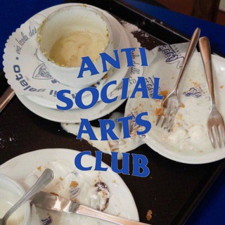 Логотип @antisocialartsclub - ANTISOCIAL ARTS CLUB