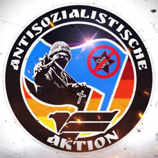Логотип @antisozialismus - 𝘼𝙣𝙩𝙞𝙨𝙤𝙯𝙞𝙖𝙡𝙞𝙨𝙩𝙞𝙨𝙘𝙝𝙚 𝘼𝙠𝙩𝙞𝙤𝙣 ✪