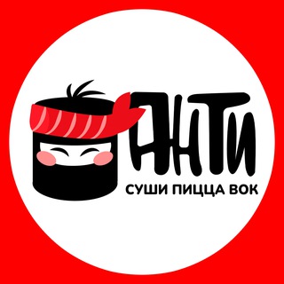 Логотип @antisushiru - Анти Суши