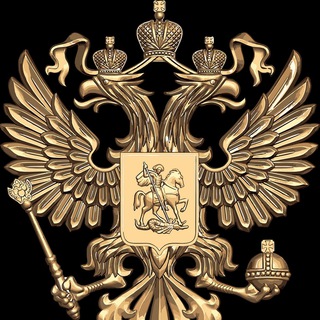 Логотип @antiterrorrf - Антитеррористический комитет