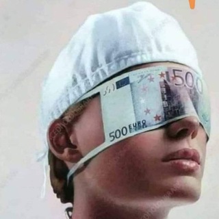 Логотип @antivaccin - ANTIVACCINE